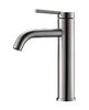 Смеситель для раковины BELBAGNO ETN-LMC2-IN