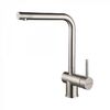 Смеситель для кухни Paulmark Spring Sp212067-SS цвет нержавеющая сталь