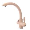 Смеситель для кухни Paulmark Essen Es213001-302 цвет песочный