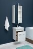 Тумба с раковиной Aquanet Августа 50 (Moduo Slim) белый