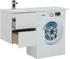 Тумба с раковиной Aquanet Алвита 120 L белый