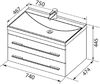 Тумба с раковиной Aquanet Верона 75 белый (подвесная 2 ящика)