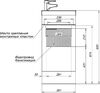 Тумба с раковиной Aquanet Нота 40 L (Moduo) белый