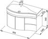 Тумба с раковиной Aquanet Сопрано 95 L белый (2 дверцы 2 ящика)