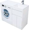 Тумба с раковиной Aquanet Токио 110 R белый (напольная, 1 ящик, 2 дверцы)