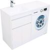 Тумба с раковиной Aquanet Токио 120 L белый (напольная, 1 ящик, 2 дверцы)