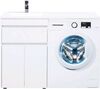 Тумба с раковиной Aquanet Токио 120 L белый (напольная, 1 ящик, 2 дверцы)