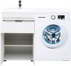 Тумба с раковиной Aquanet Токио 120 L белый (напольная, 1 ящик, 2 дверцы)
