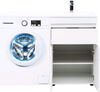 Тумба с раковиной Aquanet Токио 120 R белый (напольная, 1 ящик, 2 дверцы)