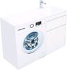 Тумба с раковиной Aquanet Токио 120 R белый (напольная, 1 ящик, 2 дверцы)