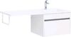 Тумба с раковиной Aquanet Токио 120 R белый (подвесная, 1 ящик)