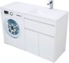 Тумба с раковиной Aquanet Токио 130 R белый (напольная, 1 ящик, 2 дверцы)