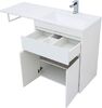 Тумба с раковиной Aquanet Токио 130 R белый (напольная, 1 ящик, 2 дверцы)