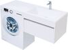 Тумба с раковиной Aquanet Токио 130 R белый (подвесная, 1 ящик)
