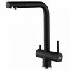 Смеситель для кухни Paulmark Skalen Sk213020-308 цвет черный