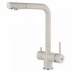 Смеситель для кухни Paulmark Skalen Sk213020-328 цвет бежевый