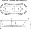 Акриловая ванна Aquanet Amelia 180x80