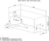 Акриловая ванна Aquanet Light 150x70 (с каркасом)