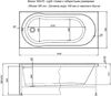 Акриловая ванна Aquanet Light 150x70 (с каркасом)