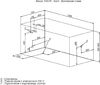 Акриловая ванна Aquanet Nord 140x70 (с каркасом)