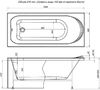 Акриловая ванна Aquanet Nord 160x70 (с каркасом)
