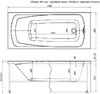Акриловая ванна Aquanet Roma 160x70 (с каркасом)