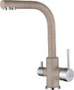 Смеситель для кухни Paulmark Essen Es213011-302 цвет песочный