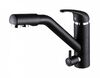 Смеситель для кухни Paulmark Hessen He213017-418 цвет черный