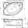 Фронтальная панель для ванны Aquanet Jamaica 160 L