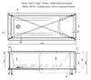 Каркас сварной для ванны Aquanet Bright 175x70