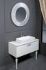 Раковина Boheme Armadi Art Vallessi 60 872 белый матовый