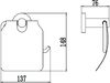 Держатель для туалетной бумаги с крышкой Savol 87 (S-008751)