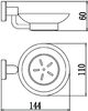 Мыльница стеклянная с настенным держателем Savol 95 (S-009559)