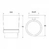 Подстаканник одинарный IDDIS Edifice матовое стекло EDIMBG1i45