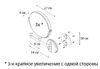 Зеркало FIXSEN Antik косметическое настенное FX-61121