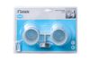Подстаканник FIXSEN Kvadro двойной FX-61307