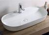 Накладная раковина BelBagno BB1347 размер 81х41