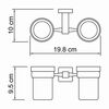 Подстаканник двойной  WasserKRAFT Lippe K-6500 K-6528D