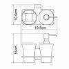 Держатель стакана и дозатора WasserKRAFT Leine K-5000 K-5089