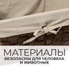 Плетеная корзина для белья WasserKRAFT Berkel WB-480 WB-480-M Размер 38 х 33 х 22 см