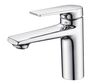 Смеситель для раковины WasserKRAFT Lopau 3200 3203 хром