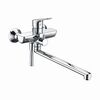 Смеситель для ванны с душем WasserKRAFT Lippe 4500 4502L хром