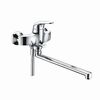 Смеситель для ванны с душем WasserKRAFT Rossel 2800 2802L хром