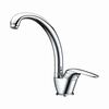 Смеситель для кухонной мойки WasserKRAFT Rossel 2800 2807 хром