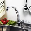 Смеситель для кухонной мойки WasserKRAFT Rossel 2800 2807 хром