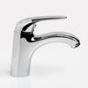 Смеситель для раковины WasserKRAFT Rossel 2800 2803 хром
