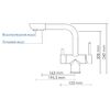 Смеситель для кухонной мойки WasserKRAFT  A8037 светлая бронза