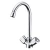 Смеситель для кухонной мойки WasserKRAFT Amper 2900 2907 хром