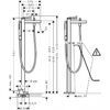Смеситель для ванны Hansgrohe Finoris напольный 76445000, хром