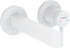 Смеситель для раковины Hansgrohe Finoris 76051700 скрытого монтажа с изливом 16,8 см, матовый белый